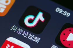 2分钟科普!海口公司电话_哔哩哔哩-2